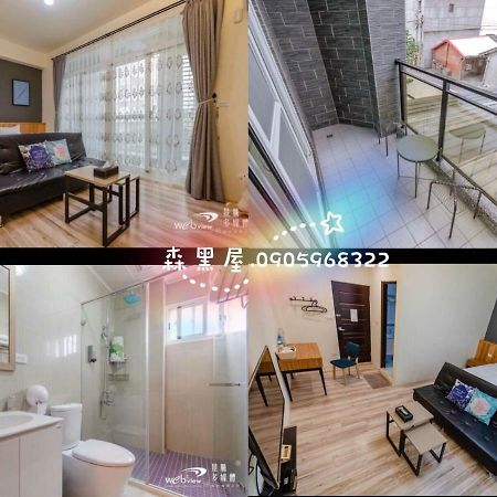 Black Forest House寵物友善v自助入住 T'ai-tung Dış mekan fotoğraf