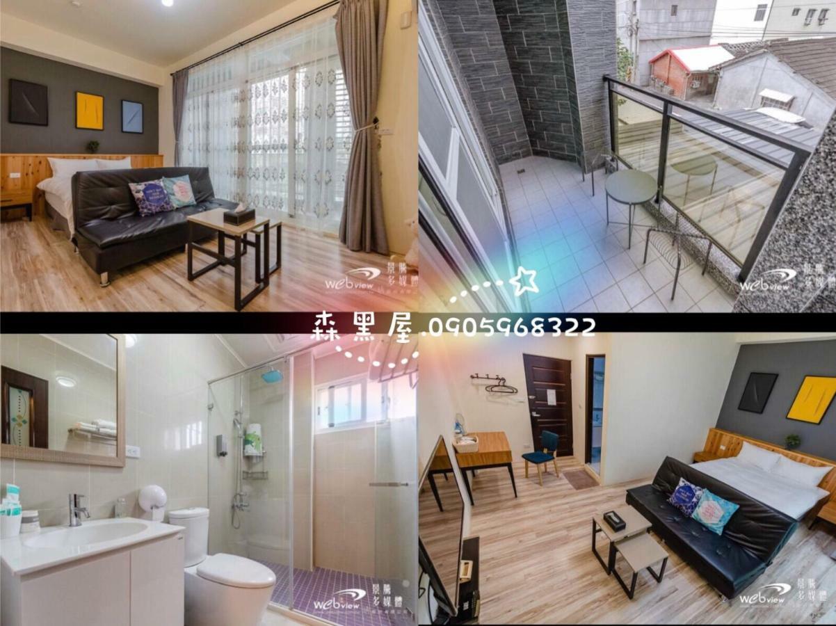 Black Forest House寵物友善v自助入住 T'ai-tung Dış mekan fotoğraf