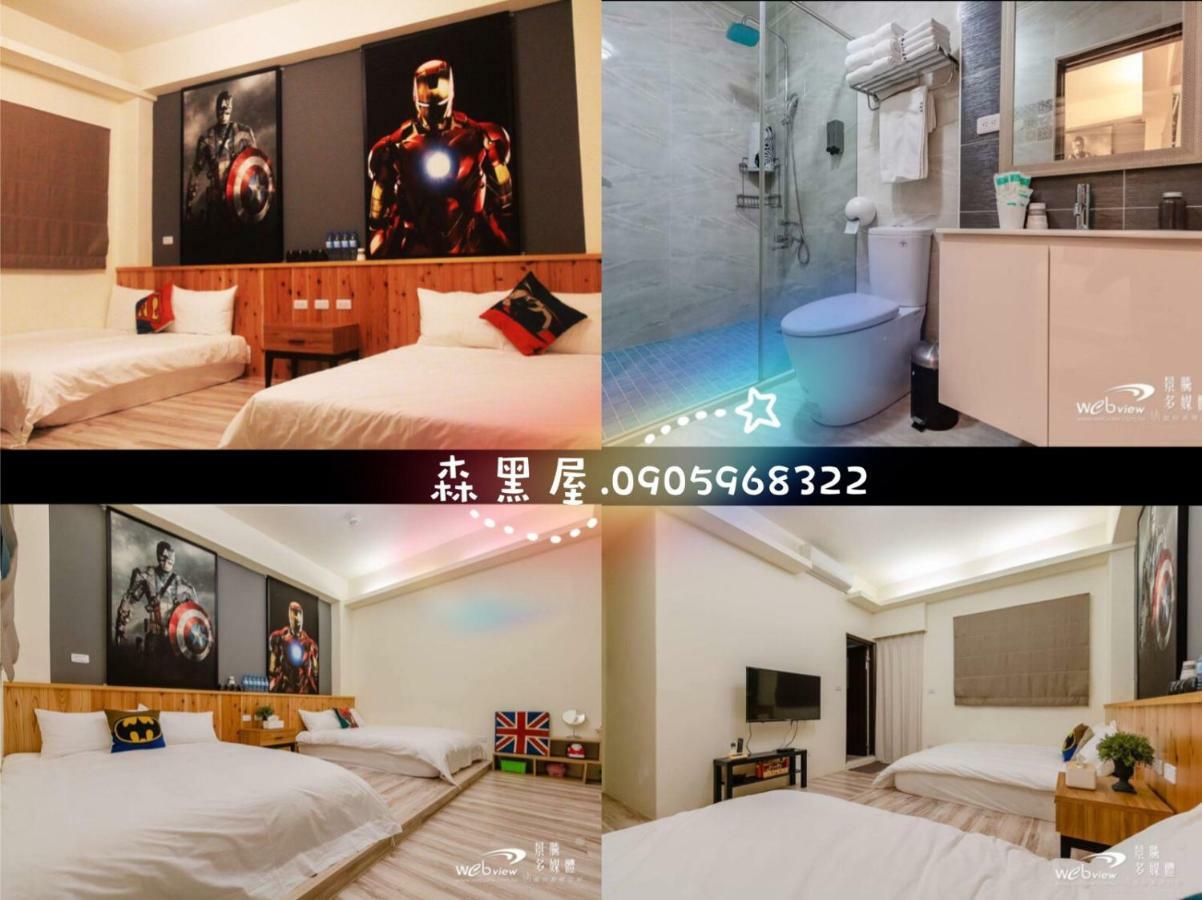 Black Forest House寵物友善v自助入住 T'ai-tung Dış mekan fotoğraf