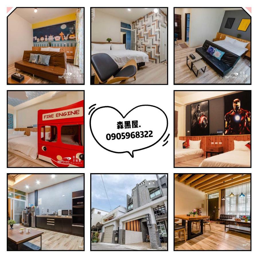 Black Forest House寵物友善v自助入住 T'ai-tung Dış mekan fotoğraf